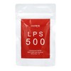 【 ハイパーLPS 500 】（38g 33日分/1日500μg/高濃度パントエア菌LPS（ リポポリサッカライド ）配合サプリメント