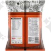 Ambika Brown Mustard Seeds 17.6 oz (500 g)