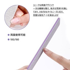 OptiPro Nail File Set, Nail File, Nail Polishing, Double-Sided Type, Nail Care, Sponge File, Polishing Tool, For Gel Nails (3 Half Moon Pieces: 100/180)