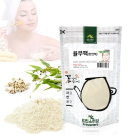 PrinceHerb 100% Natural Job's Tears Powder for facial mask 율무팩 Korean Herbal Powder, 6oz
