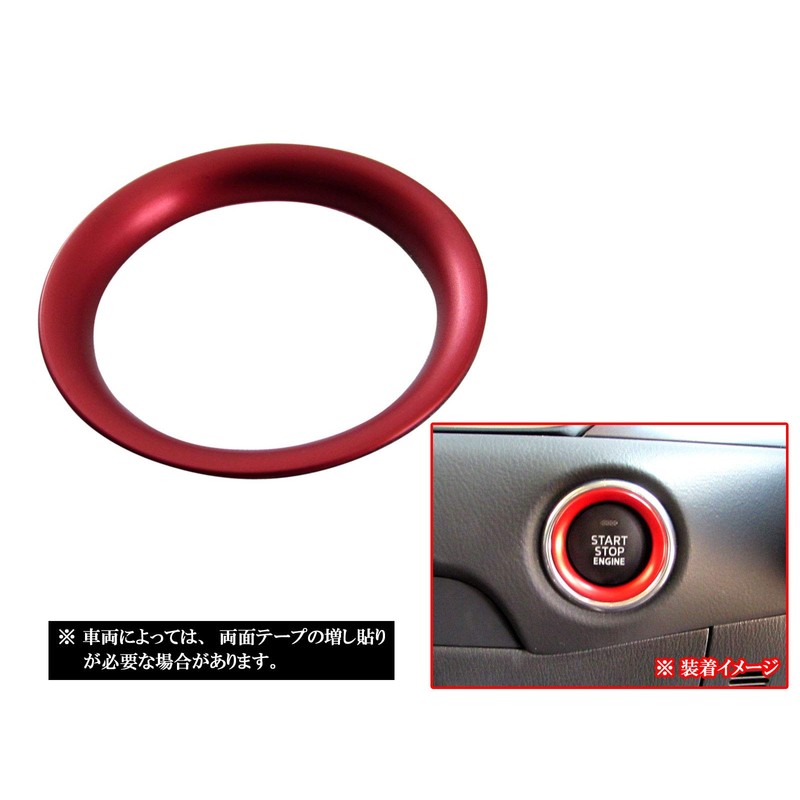 BRIGHTZ INT-ETC-235 Atenza Wagon GJ2FW GJ5FW GJEFW GJ2 GJ5 GJE