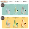 Sakura Crepas Mechanical Pencil, Retorico 0.01 inch (0.3 mm), Cool