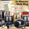 LINALL Moscow Mule Mugs- Set of 4 Gunmetal Black Plated