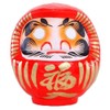 Takasaki Daruma Cute Daruma, Color Daruma, No. 1, Red