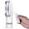 Replacement Remote Control Compatible with Dyson Fan AM09 966538-01 966538-04