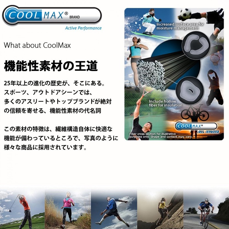 Edge City Coolmax 001002 Rib Knit Cap, 43/pink