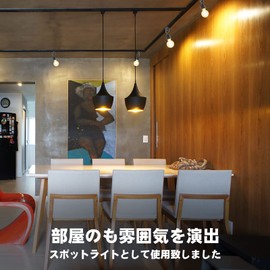 Pispoer Duct Rail Lights, E26 Base, No Bulb, Lighting Rail Lighting, Wiring Duct Rail Fixture, Adjustable Lighting Angle, Black, Set of 3