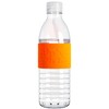 Copco Hydra 16.9 oz Water Bottle with Leak-Proof Lid -