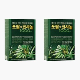 Namjin Sawpalcosanol 1000 60 capsules x 2 boxes (4 months supply) Saw Palmetto Sawpalcosanol Home Shopping / 남진 쏘팔코사놀 1000 60캡슐x2박스(4개월분) 쏘팔메토 소팔코사놀 홈쇼핑