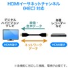 Sanwa Direct 500-HD022-5 HDMI Cable, Slim Cable, 4K/30Hz, 5m