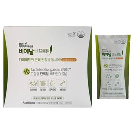 slim in the rain Diet Lactobacillus Bien Thin Protein 40g x 14 packets / 다이어트 유산균 비에날씬 프로틴 40g x 14포