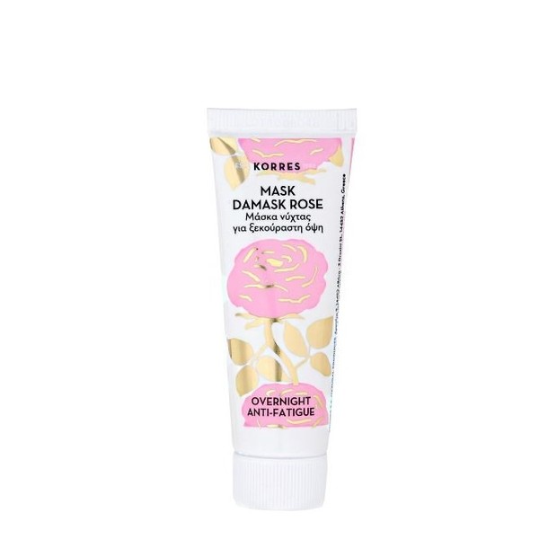 Korres Mask Damask Rose Overnight Anti-Fatigue, 18ml