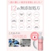 Love Cosmetics Fluffy Intimate Foam, 5.1 fl oz (150 ml),