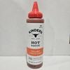 SAUCE HOT LOUISIANA CRMY