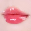TOCOBO Lip Balm Colletion - [Renewal/Glass] 011 Flush Cherry