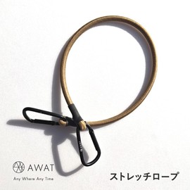 Alphax AWAT AP-711506 Stretch Rope, Stretch Cord with Carabiner, Outdoor Camping