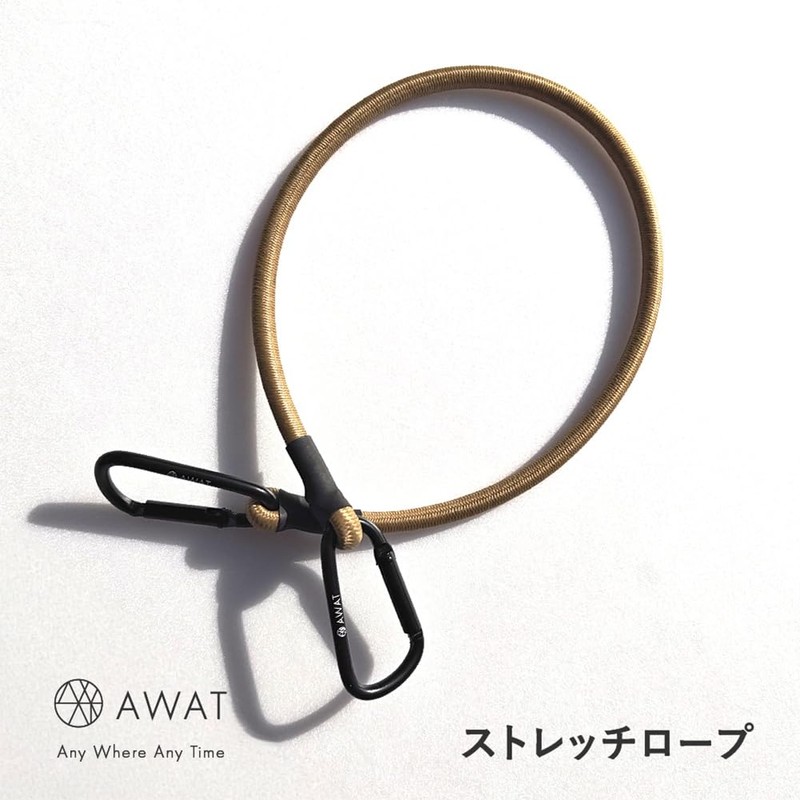 Alphax AWAT AP-711506 Stretch Rope, Stretch Cord with Carabiner, Outdoor