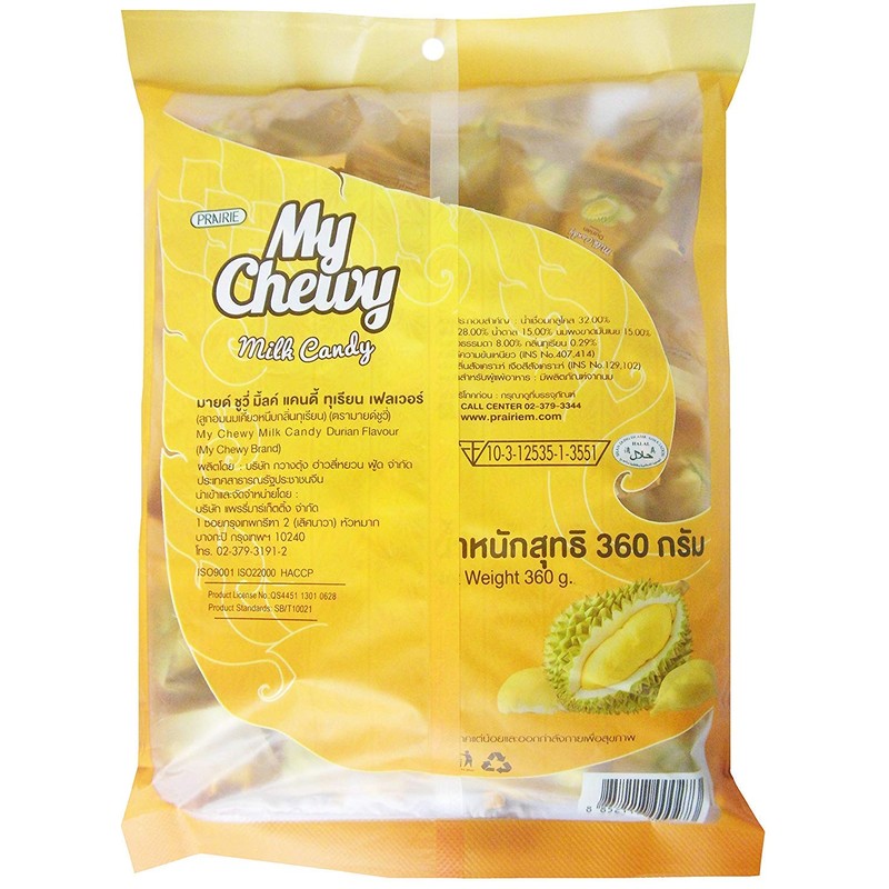 My Chewy Milk Candy, Soft Chewy Candy 100 tablet, Size