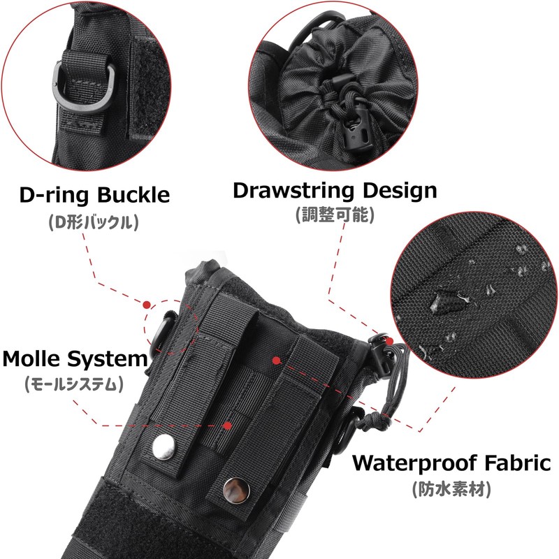 Azarxis Water Bottle Pouch Nylon Bottle Case Molle System Molle
