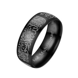 Stainless Steel Islamic Muslim Shahada Ring - Mohammad Arabic Letter Black Rings Band Prayer Religious Calligraphy Ayatul Kursi Allah Rings Eid Ramadan for Men Women Size 9-12 SR0041B-11