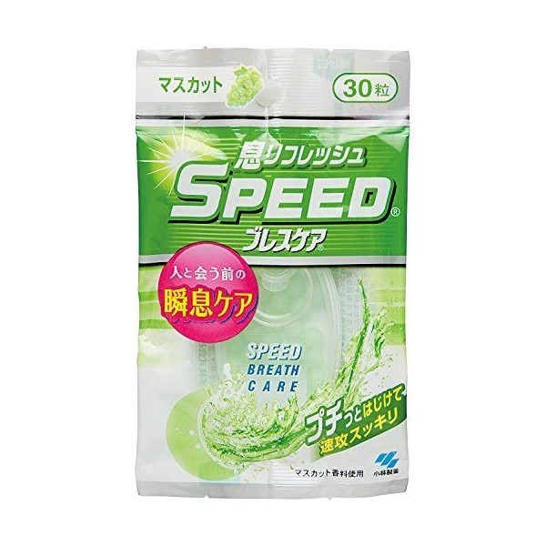 Kobayashi Pharmaceutical Speed Breath Care, Muscat, 30 Capsules x 6 Pieces