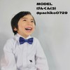 CLARAH ba171226288 Kids' Bowtie, Boy, Plain, Formal, Kids, Easy Hook,