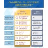 Chefal 膝サポーター 膝 サポーター スポーツ 【柔道整復師監修！ クロスベルトで膝をガッチリサポート】 肌触りが良くなるインナー付き (XL,インナー付き)