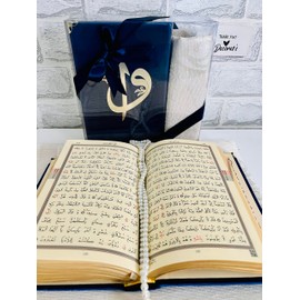 Special Elegant Velvet Covered Quran Book in Arabic, Prayer Rug and Prayer Beads Set |Quran Size:8x5.5x1.2 İnch | Muslim Prayer Mat | Great Ramadan Gifts for Muslim Men,Women and Kids (Navy Blue)