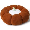 LANPU 24" Pumpkin Floor Cushion, Large Plush Round Pillow Seat