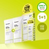 Dr. Jart Every Sun Day Mild Sun 30ml 1+1 Special