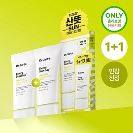 Dr. Jart Every Sun Day Mild Sun 30ml 1+1 Special / 닥터자르트 에브리 선 데이 마일드 선 30ml 1+1 기획