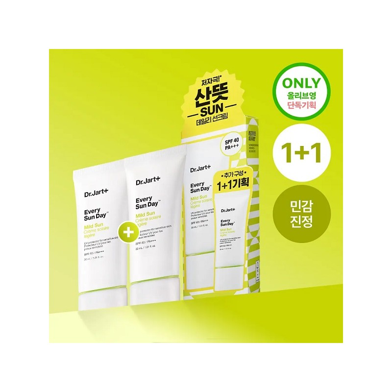 Dr. Jart Every Sun Day Mild Sun 30ml 1+1 Special