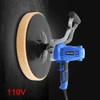 CNCEST 110V Electric Concrete Cement Mortar Trowel Wall Smoothing Polisher