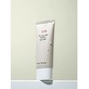 SRB Rice Bran Mild Moisture Sun Cream 50ml / SRB 라이스 브란 마일드 수분 선크림 50ml