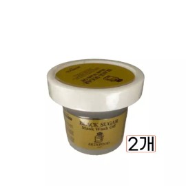 Skin Food 스킨푸드 블랙슈가 마스크 워시오프 120g 2개 Skinfood Black Sugar Mask Wash Off 120g 2 Pieces [Mask wash-off 120g 2 pieces]
