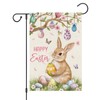 Louise Maelys Happy Easter Garden Flag Bunny Rabbit with Easter