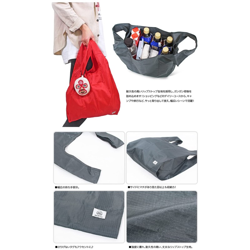 Gym Master G699699 Covered Wrestler Pouch with Eco Bag, 53: