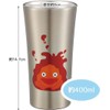 Skater (スケーター) Insulated Stainless Steel Tumbler 13.6 fl oz (400