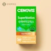 Cenovis (롯데백화점)세노비스 수퍼바이오틱스 60캡슐 /프리미엄100억 유산균 (Lotte Department Store) Cenovis Superbiotics 60 Capsules / Premium 10 Billion Probiotics