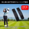 Pure Seek Golf Training Equipment Swing Correction Swing Practice Balance