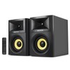 Sanyun SW205 80W 4” Powered Bookshelf Speakers with Wooden Cabinet