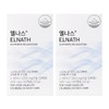 Beta Tauri Elnas Review Tension Thernin Elnis Ellis Wellnas Relief