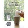CBJAPAN CAFE GOMUG Tumbler, Light Gray, 10.1 fl oz (300