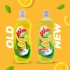 Vim Concentrated Dishwash Gel - 750 ml