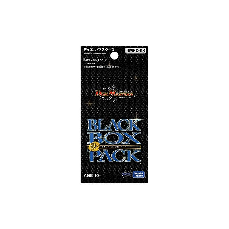 Duel Masters TCG DMEX-08 Mysterious Black Box Pack (1 Pack)
