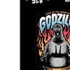 Godzilla King of Monsters Adhesive Vinyl Decal – Epic Godzilla