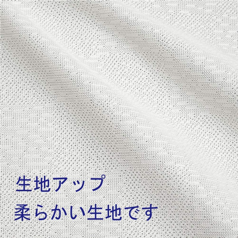 Noren Workshop 91206 Noren, 2 Cats and Shells, Approx. 33.5