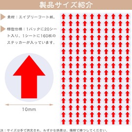 Arrow Seal Labels Red Arrow Inspection Seals Defect Indicators 20 Sides 10mm Stickers Round Seal Arrow Inspection Indicator Tape Sign Labels for Industrial Work (Red/3200 Sheets)