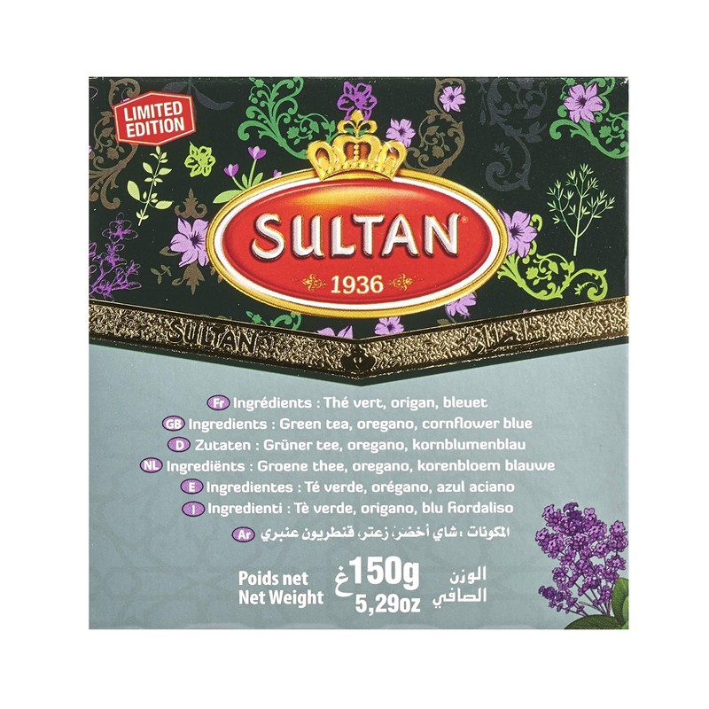 SULTAN TEA Moroccan Ambar in Oregano Loose Green Tea, Herbal