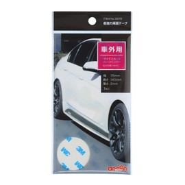 Amon 3978 Super Strong Double Sided Tape (Side Skirts, Half Bumpers, Etc), For Vehicle Exteriors, White, Width 3.0 inches (75 mm) x Length 5.5 inches (140 mm) x Thickness 0.08 inches (2 mm)